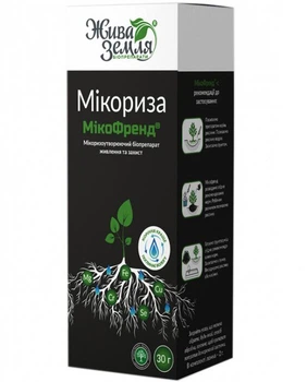 Биопрепарат МикоФренд микоризообразователь / 30 г