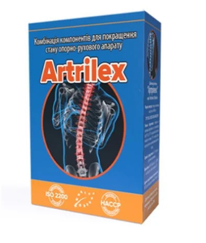 Капсули для здоров'я суглобів Artrilix (Артрілекс) здорові суглоби у будь-якому віці