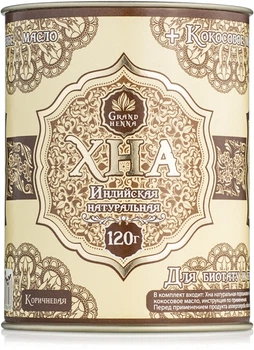 Хна для биотату и бровей, коричневая - Grand Henna 15g (15g, 30g, 120g) (357705-1792)