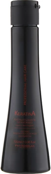 Молочко для волос - Phytorelax Laboratories Instant Reconstruction Milk Damaged Hair 100ml (748842-28984)