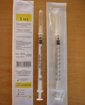 Шприц инсулиновый 3-х ком. со съемной иглой "Alexpharm" 1 мл U-100 30 G (0.3*13 мм) белый Упаковка