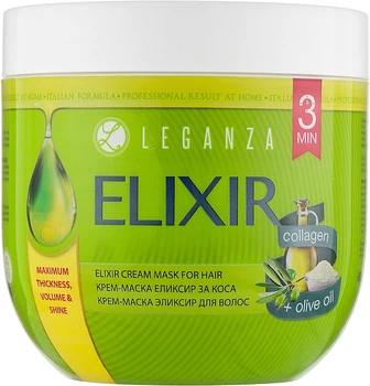 Крем-маска "Еліксир з колагеном і оливковою олією", без дозатора - Leganza Elixir Cream Mask For Hair 1000ml (921944-71455)