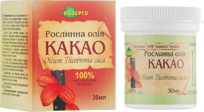 Натуральне масло "Какао" (тверде) - Адверсо 30ml (301791-31161055)