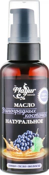 Масло виноградных косточек натуральное - Mayur 50ml (552621-29739)