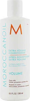 Кондиционер "Экстра объем" - Moroccanoil Extra volume Conditioner 70ml (47971-28928)