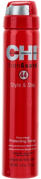 Термозащитный лак для волос - CHI 44 Iron Guard Style & Stay Firm Hold Protecting Spray 284ml (228047-116911)