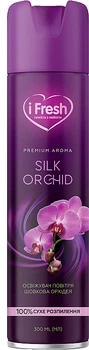 Освіжувач повітря "Шовкова орхідея" - IFresh Silk Orchid 300ml (1087406-79579)