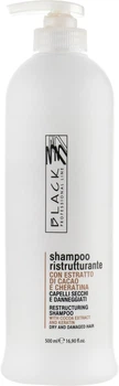 Шампунь "Шоколад і кератин" - Black Professional Line Chocolate & Keratin Shampoo 500ml (580695-67902)