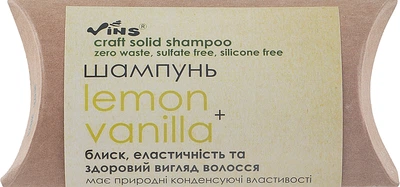 Твердий шампунь - Vins Lemon & Vanilla Shampoo (пробник) 22g (1013003-31159179)
