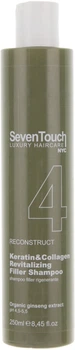 Відновлюючий шампунь-філер з кератином та колагеном - Punti di Vista Seven Touch Keratin & Collagen 250ml