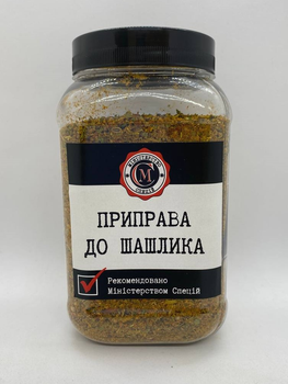 Приправа до шашлика Міністерство Спецій 240г