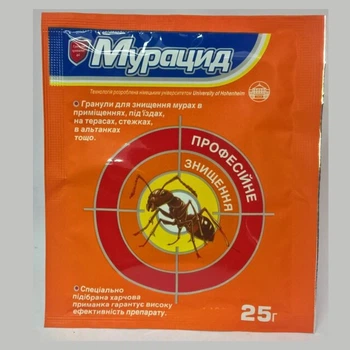 Гранулы от муравьев Мурацид 25 грамм.