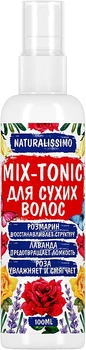 Микс-тоник для сухих волос - Naturalissimo Mix-Tonic 100ml (870374-75264)