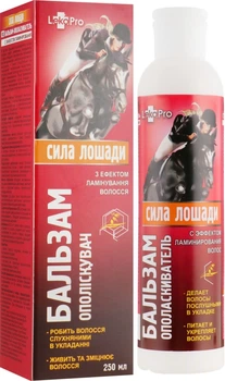 Бальзам-ополіскувач - LekoPro 250ml (126085-90135)