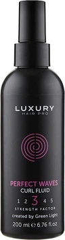 Флюїд для ідеальних кучерів - Green Light Luxury Hair Pro Curl Fluid 200ml (886265-61149)