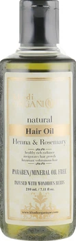 Натуральна аюрведична олія для волосся "Хна і розмарин" - Khadi Organique Henna Rosemary Hair Oil Without Mineral Oil 210ml (750182-81172)