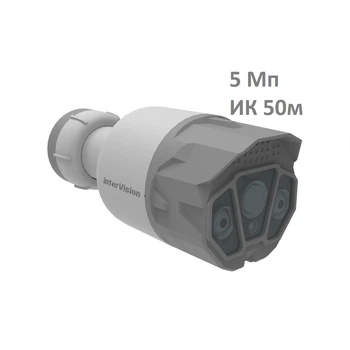 IP Відеокамера відеоспостереження 5Мп interVision TireX-5W вулична ІЧ 50м