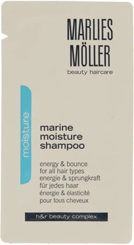 Увлажняющий шампунь - Marlies Moller Marine Moisture Shampoo (пробник) 7ml (327921-85396)