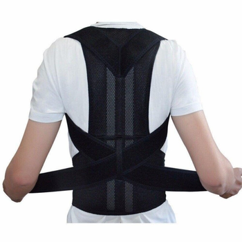 Корсет для спини реклінатор Back Pain Need Help 7775 розмір XL