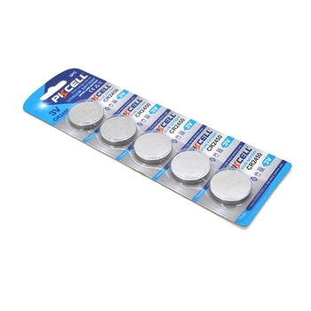 Батарейка литиевая PKCELL CR2450, 5 шт в блистере PC/CR2450