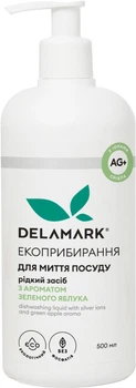 Засіб для миття посуду Delamark з іонами срібла Зелене яблуко 0.5 л (4820152331021)