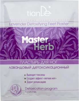 Лавандовий детоксикаційної пластир для ніг TianDe Master Herb 1 шт. (41328)