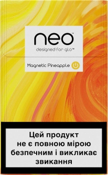 Блок стіків для нагрівання тютюну glo Neo Demi Magnetic Pineapple 10 пачок ТВЕН (4820215622295_n)
