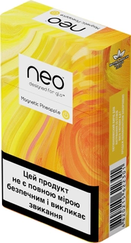 Блок стіків для нагрівання тютюну glo Neo Demi Magnetic Pineapple 10 пачок ТВЕН (4820215622295_n)