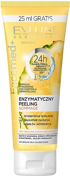 Eveline Cosmetics Facemed+ Enzymatycny Peeling Gommage Ензимний пілінг з ананасом та фруктовими кислотами 75ml (750444-2324)