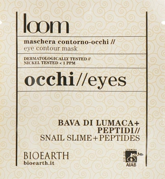 Контурна маска для очей на основі муцину равлика і пептидів - Bioearth Loom 3ml (816507-18403)