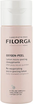 Filorga Oxygen Peel Lotion Кисневий лосьйон, що очищає, 150ml (787908-9389)