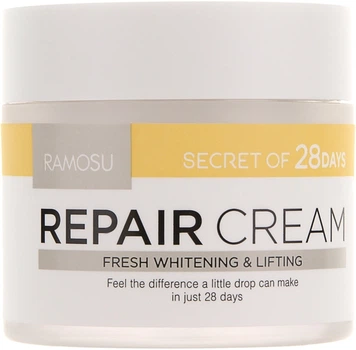 Ramosu Repair Cream Восстанавливающий, увлажняющий крем для лица 50ml (346491-3906)