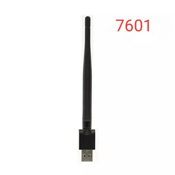 USB WIFI адаптер со встроенной антенной 2dbi Ralink MTK MT7601 для ПК, Т2, ТВ приставок