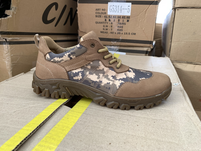 Тактические камуфляжные кроссовки под форму для ЗСУ пиксель бежевые песок 43 28.5 см (11110819)
