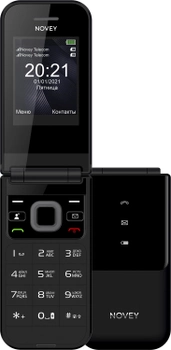Мобильный телефон Novey X70 Black