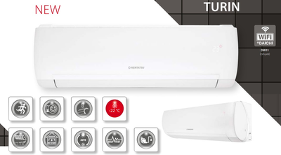 Кондиционер KENTATSU Turin Plus KSGU35HZRN1/KSRU35HZRN1