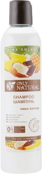 Шампунь "Пина Колада" - Only Natural 400ml (369293-96577)