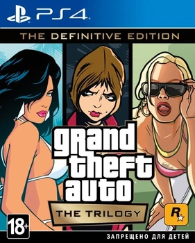 GTA The Trilogy. The Definitive Edition PS4 русские субтитры)