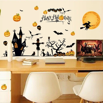 Интерьерная наклейка HL Дом с привидениями MJ8006 60х90см 3941778