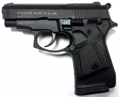 Стартовий пістолет Stalker 914 Black