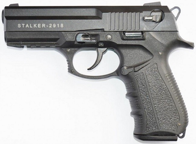 Стартовий пістолет Stalker 2918 Black