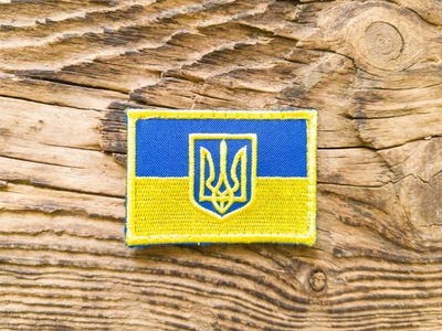 Шеврон на липучке "Прапор України з гербом" арт. 14634, 7*5 см, Украина