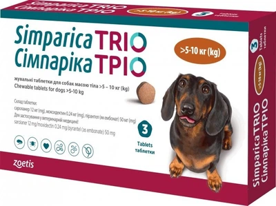 Жувальні таблетки від бліх і кліщів Simparica Trio (Сімпаріка) для собак вагою 5.1-10кг(цына за таблетку)
