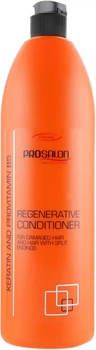 Бальзам для волос с кератином + провитамином В-5 - Prosalon Conditioner With Keratin +Pro Vit. B5 1000g (159921-29856)