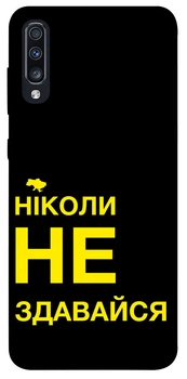 TPU чохол Demsky Words style 3 для Samsung Galaxy A70 (A705F)