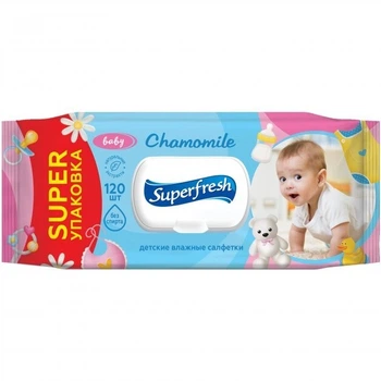 Серветки вологі Superfresh з клапаном 120 шт.