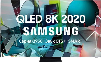 Телевизор Samsung QE75Q950TSUXUA (0FQH3HKR400006) - Уценка