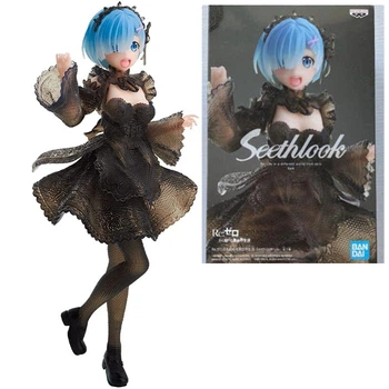 Фигурка Banpresto Рэм Re:Zero. Жизнь с нуля в альтернативном мире Rem 22 см (8D6B44B2387C)