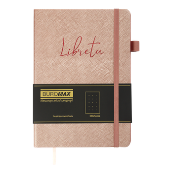 Блокнот деловой Buromax Libreta А5 96 листов в точку обложка из искусственной кожи бежевый (BM.295317-28)