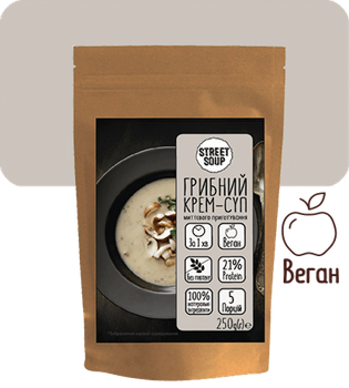 Крем-Суп грибний ТМ STREET SOUP, 250 г